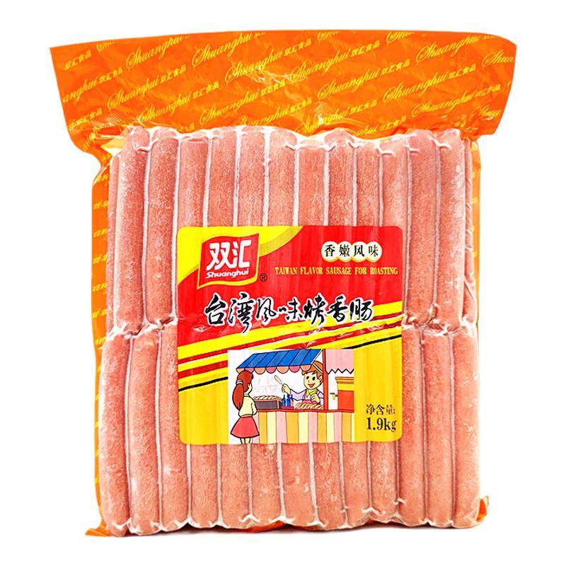 正宗双汇烤肠台湾风味