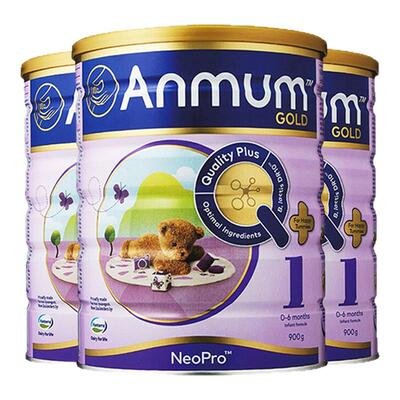 ANMUM安满婴幼儿奶粉1段900g新西兰原装进口DHA连动配方3罐装
