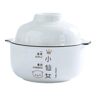 泡面碗陶瓷带盖饭盒可微波炉加热圆形卡通学生宿舍方便面碗筷套餐