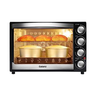 格兰仕电烤箱家用烘焙小型2025新款多功能40升大容量商用官方旗舰