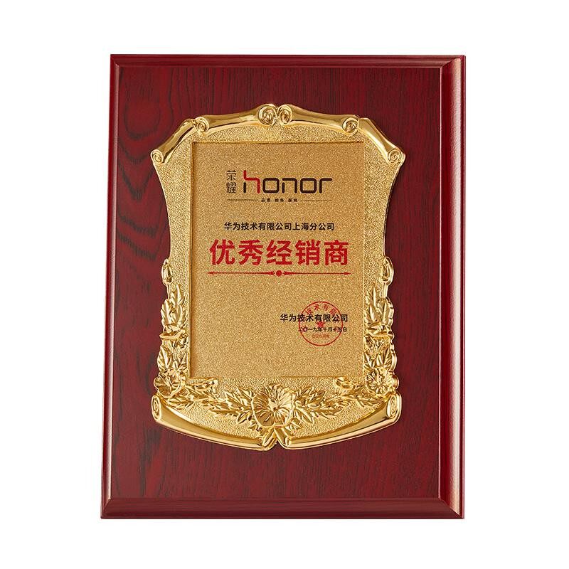 金箔奖牌定制定做木质
