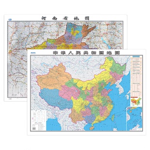 2025版河南省地图和中国地图 约106×76cm 交通旅游参考内容详实高清覆膜防水 办公室客厅展厅贴图挂图