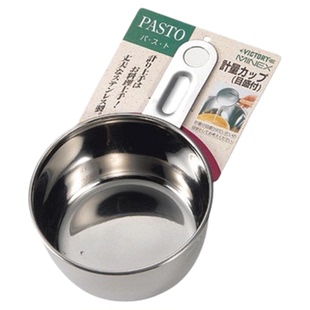 日本进口不锈钢量勺带刻度量米杯厨房舀面粉勺子调味品烘焙计量杯