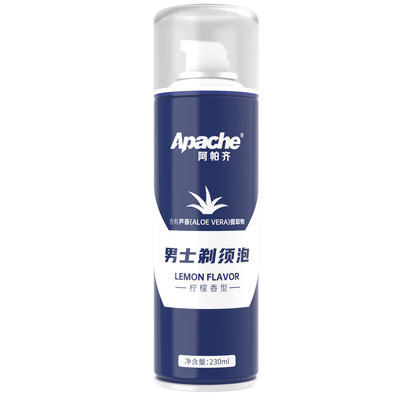 阿帕齐apache男士剃须泡沫
