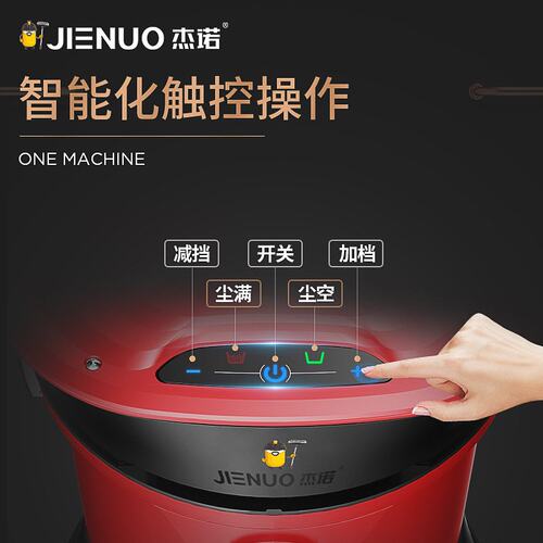 杰诺吸尘器家用小型大吸力超静音手持式车用强力大功率吸尘机工业