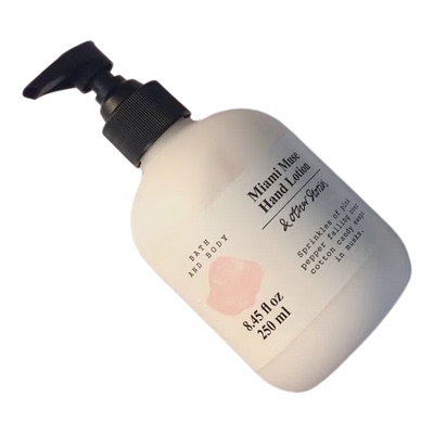 秋冬滋润乳液250ml大瓶装护手霜