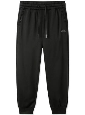 森马加绒加厚运动风束脚休闲裤男