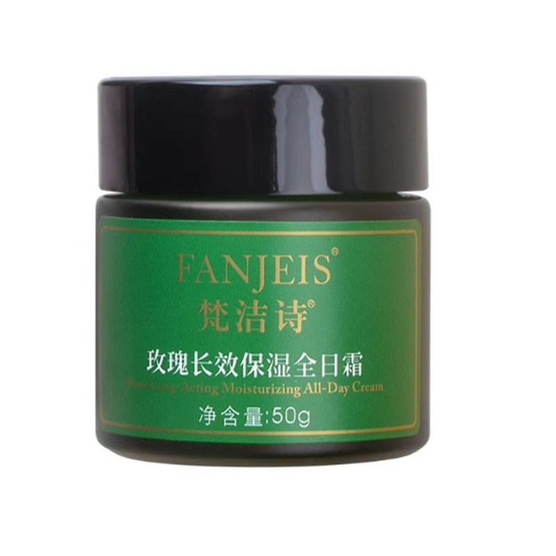 梵洁诗玫瑰长效保湿全日霜50G