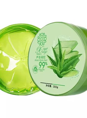 芦荟凝胶补水保湿晒后修膏复护