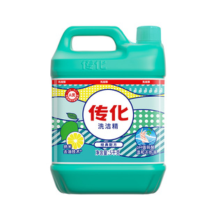 传化洗洁精 家用5kg瓶装厨房去油无压泵手洗可用果蔬净温和配方