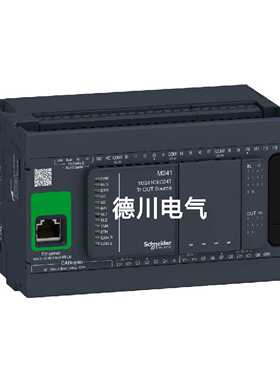 议价施耐德PLCTM221C16/C24/C40RUT TM221CE16/24/40RUT C80RPAC