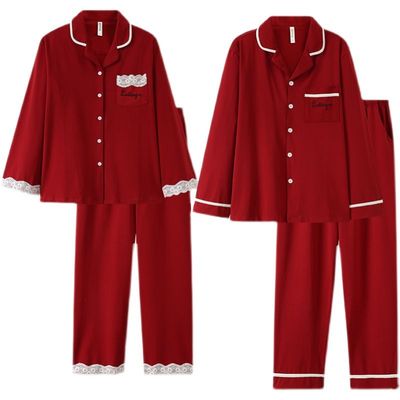 买一送一结婚睡衣纯棉套装长袖