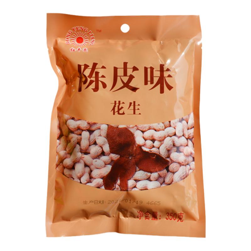 广东红丰亮陈皮味花生红裕丰甜酒
