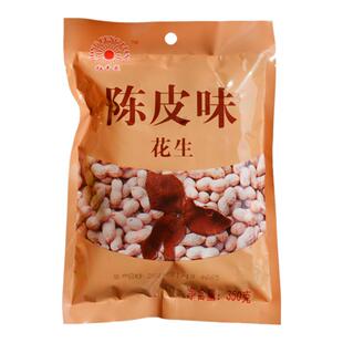 红丰亮陈皮花生红裕丰甜酒花生蒜香味广东客家土特产乡下咸干花生
