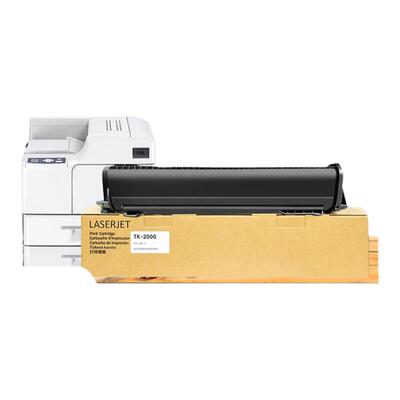 立思辰GA9025dnTK-2000M粉盒