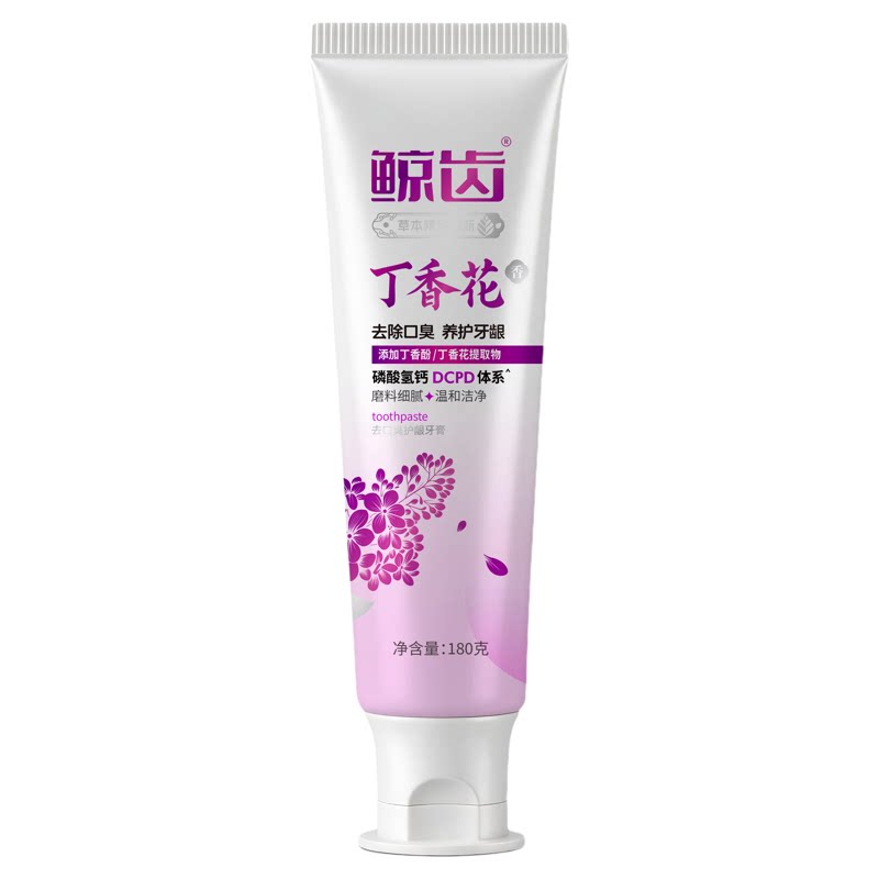 鲸齿成人丁香三七去口臭护龈牙膏