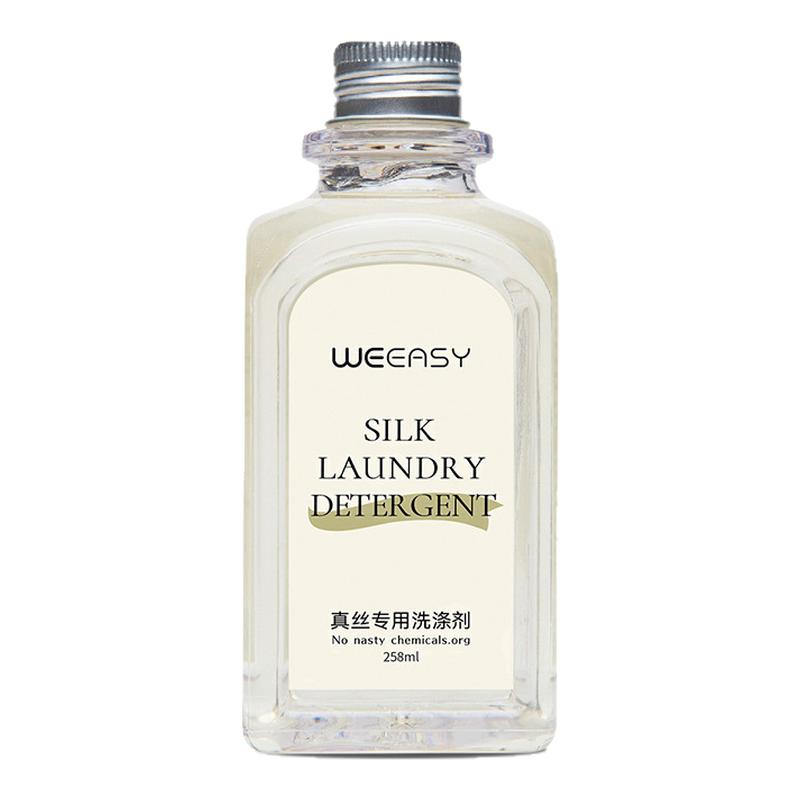 真丝桑蚕丝专用洗涤剂
