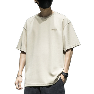 服饰5折清仓亏本定制短袖T恤男休闲宽松半袖体恤夏季潮流上衣