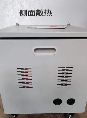 380V变690v660v1140v三相升压压器SG-40KVA配点击水泵用 质保3年