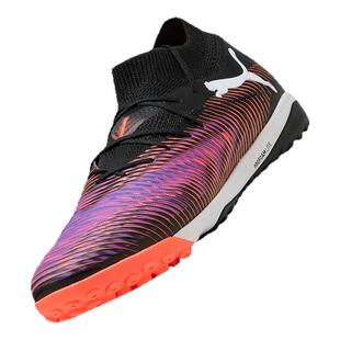 酷锐足球彪马FUTURE 8 PRO Cage次顶碎钉人草训练足球鞋108366-01