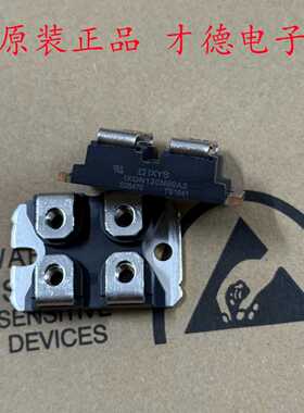 询价-德国IXYS IXGN120N60A3 IGBT大功