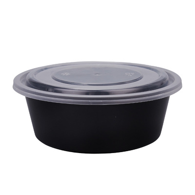 外卖饭盒一次性餐盒冠升圆形