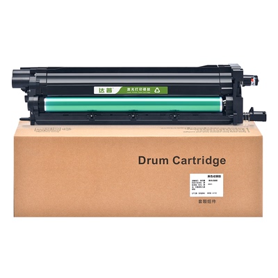 适用惠普E72525dn硒鼓MFP E72525z鼓架E72530dn/z E72535dn/z打印机套鼓W9006MC托管成像鼓 感光鼓  装置单元