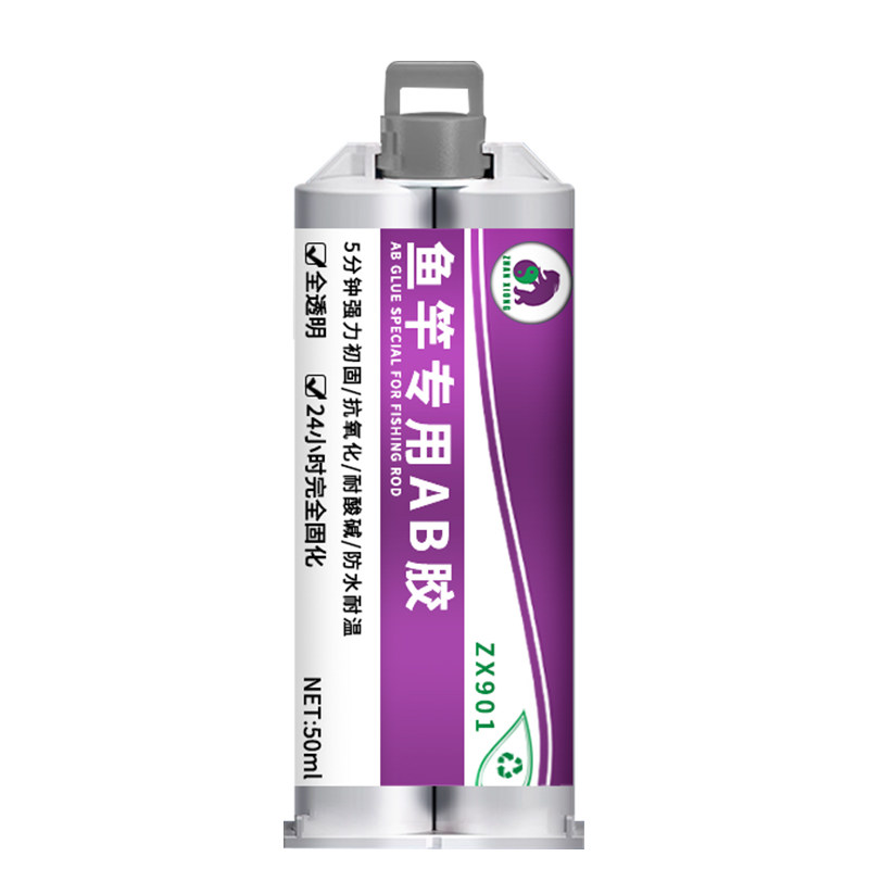 鱼竿专用胶水强力透明环耐高温胶