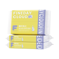 6层加厚母婴可用亲肤保湿乳霜