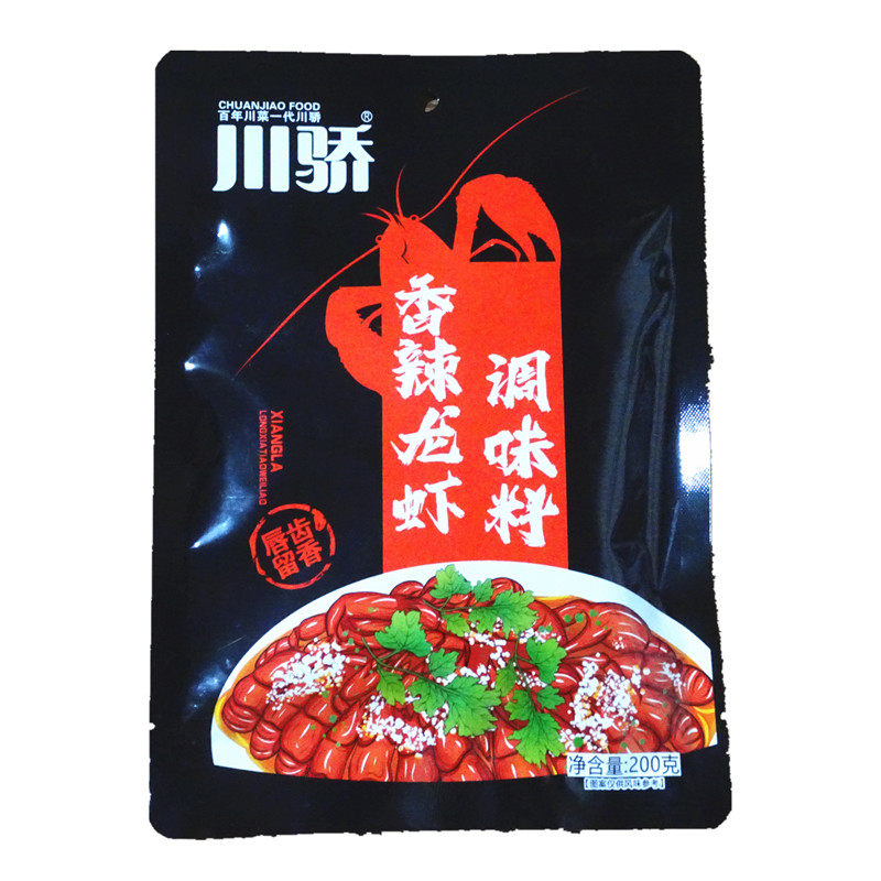 川骄香辣龙虾调料200g麻辣小龙虾香辣干锅川味虾家用商用整箱包邮