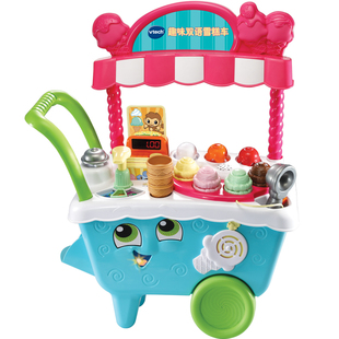 伟易达双语益智雪糕车过家家玩具61儿童节仿真售卖冰淇淋礼物玩具