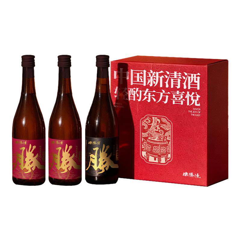 德胜清禧酝东方纯米大吟酿38 480ml*2瓶+29 480ml*1瓶 送礼礼盒