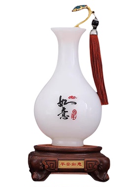 平安如意琉璃玉花瓶摆件创意中式家居客厅酒柜装饰品乔迁新居礼品