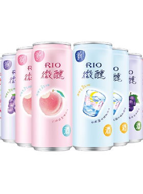 RIO锐澳预调鸡尾酒微醺绵密气泡