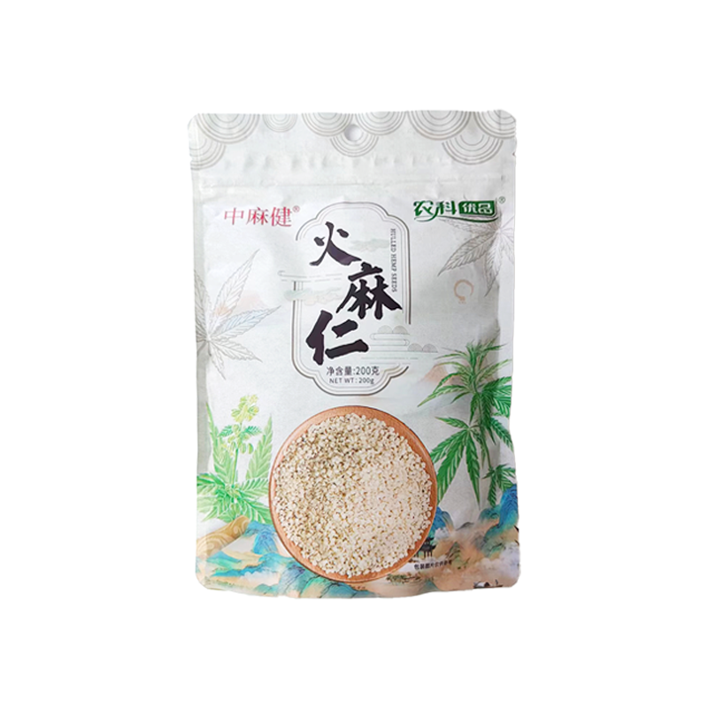 火麻仁即食农科优品去壳