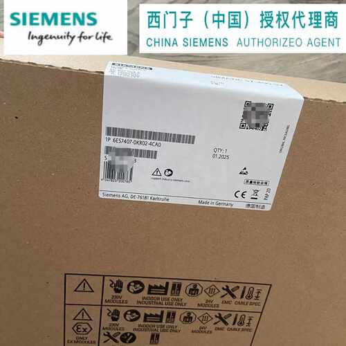 议价西门子 6ES7407-0KR02-4CA0 电源 PS407 6ES74070KR024CA0 S7