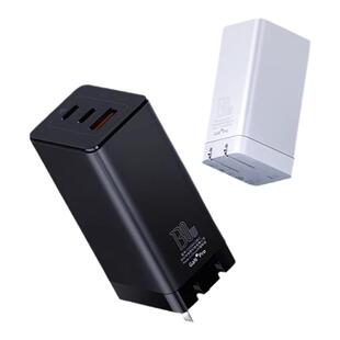 倍思130W氮化镓数显充电器pd快充macbook笔记本电脑充电头适用苹果iPhone17promax手机6Typec插头USB多口iPad