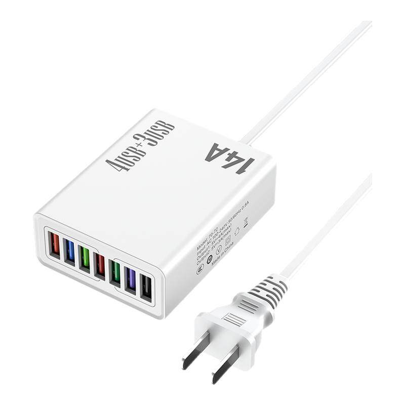 USB接口14A多口通用头多孔同时充电使用适用苹果安卓vivooppo充电头电源适配器过压保护快充插头5V4A自动断电