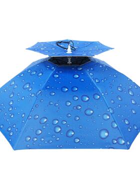 带伞的帽子雨帽头戴式防雨遮阳采茶骑行成人钓鱼男女箬斗笠大轻便