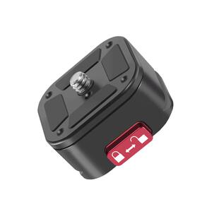 多宝莱T16 快装板套装相机配件稳定器三脚架滑轨通用运动快拆板底座夹座