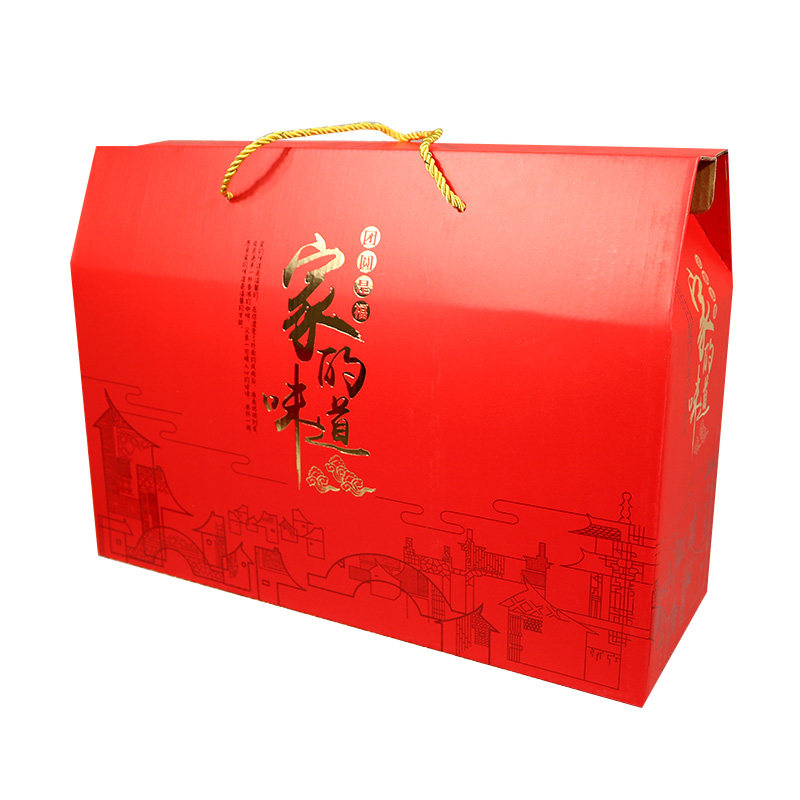 食品糕点包装盒熟食干货土特产农产品干果礼盒定制通用年货礼品盒