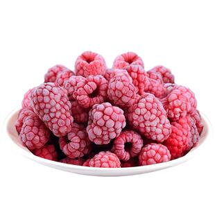 素坊树莓3袋鲜果新鲜莓果冷冻水果红树莓速冻浆果混合覆盆子急冻