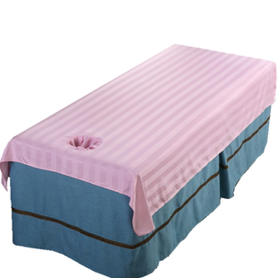 美容床床单美容院专用推拿按摩床单不易皱不起球耐洗美容SPA