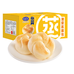 港荣新品蒸面包整箱早餐