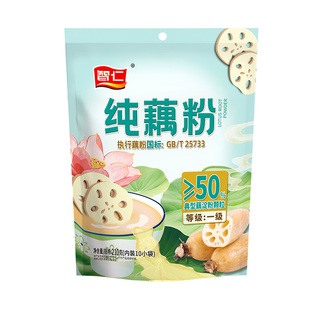 智仁藕粉纯藕粉未添加白砂糖鲜莲藕粉汉川独立装即冲泡旗舰正宗