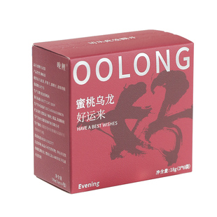 喜茶茶包伴手礼结婚送伴娘伴郎回礼蜜桃乌龙茶实用小礼品内搭单品