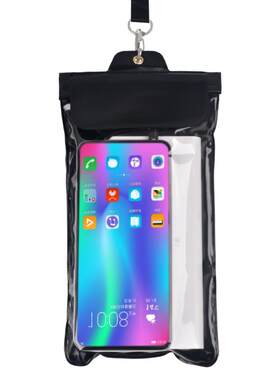 外卖专用手机防水袋包你靓