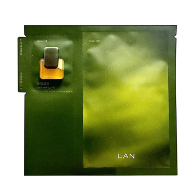 LAN兰时光/凤凰油蜜面膜舒缓保湿修护提亮紧致以油养肤温和不刺激