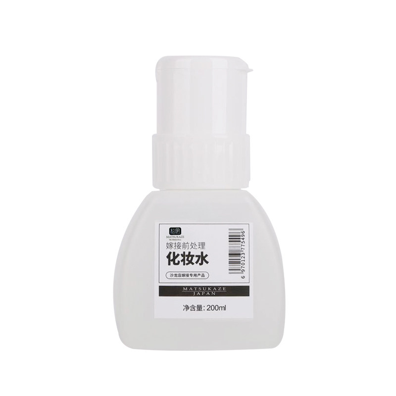 松风睫毛嫁接处理水清洁液