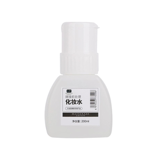 松风睫毛嫁接前处理水清洁液日本嫁接睫毛清洗液清除油脂美睫工具